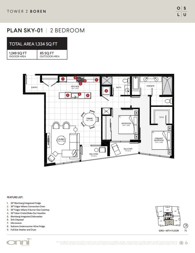Boren Sky1 3601 floor plan